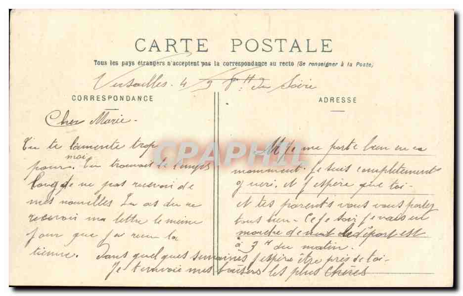 Versailles (Brianteon) — Voiture du Sacre de Charles X — Auguste, n° 171 — Verso