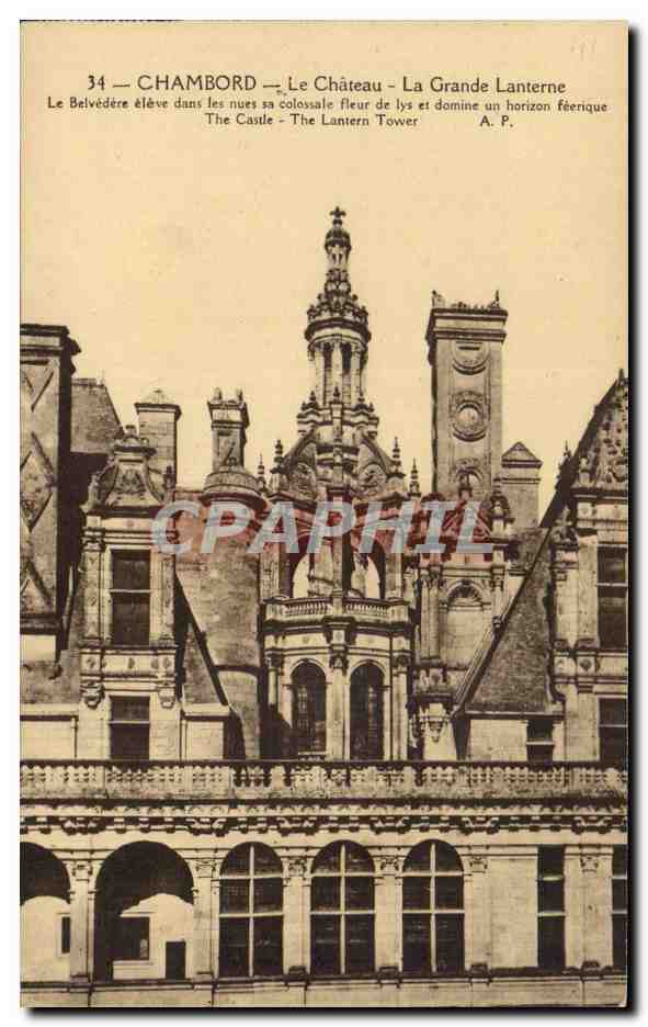 CPA Chambord Le chateau La grande lanterne