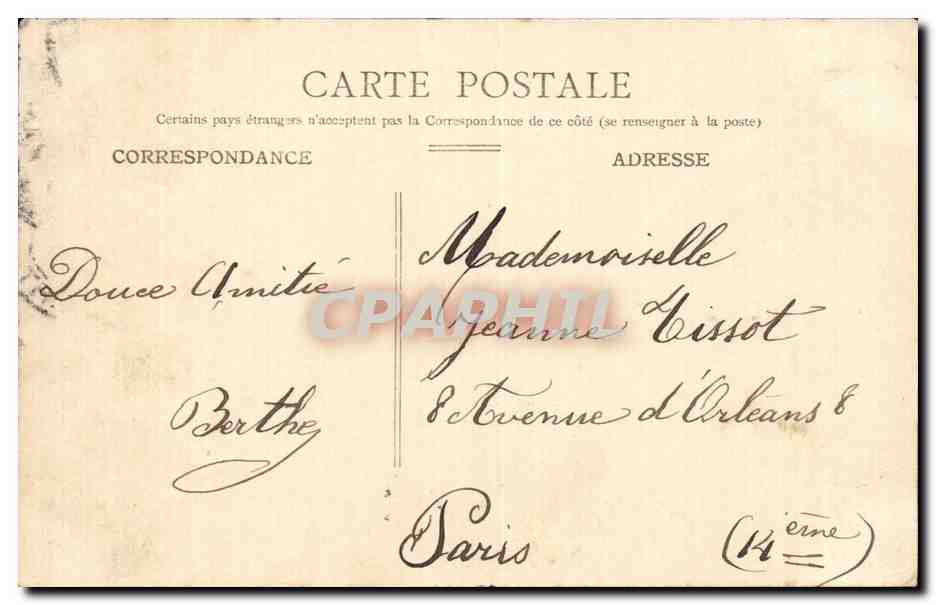 CPA Paris Lac Daumesnil Sous la grotte — Rückseite