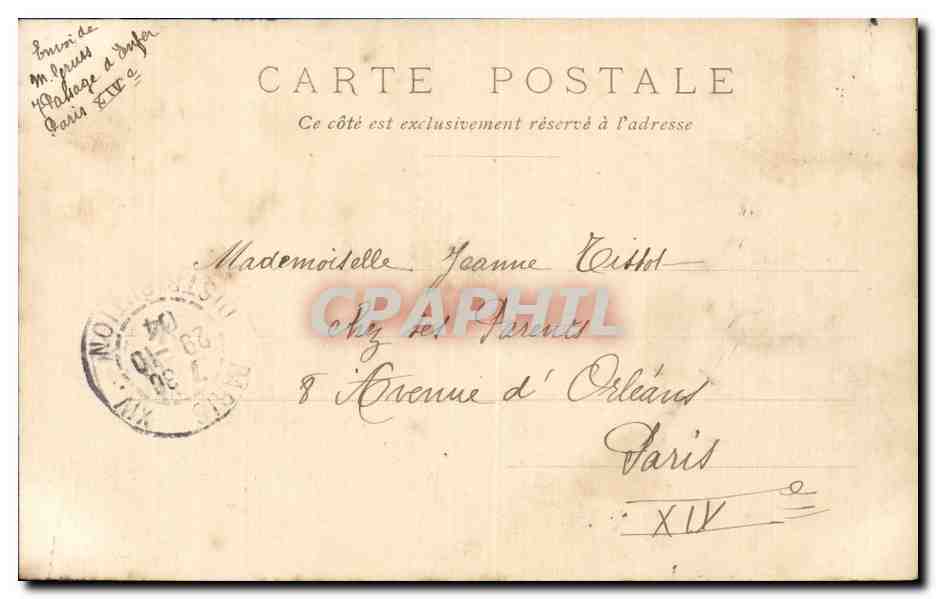 CPA Paris Jardin des Tuileries ARc de triomphe  — Verso