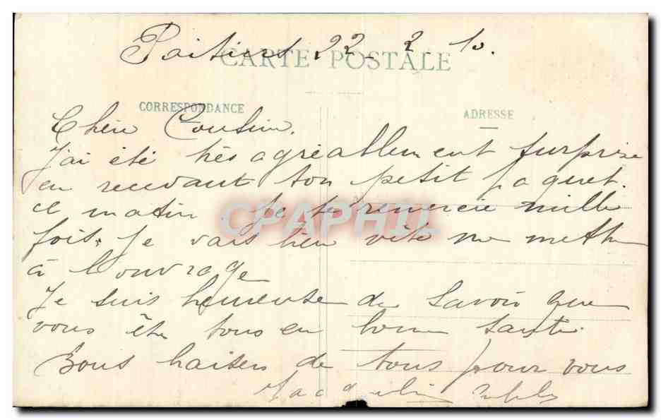 Niort (Deux-Sèvres) — Ancien Hôtel de Ville en 1840 — N. Allir, pap-tab. Niort — Reverso