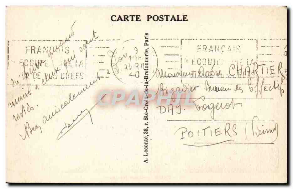 CPA Paris Ecole militaire — Verso