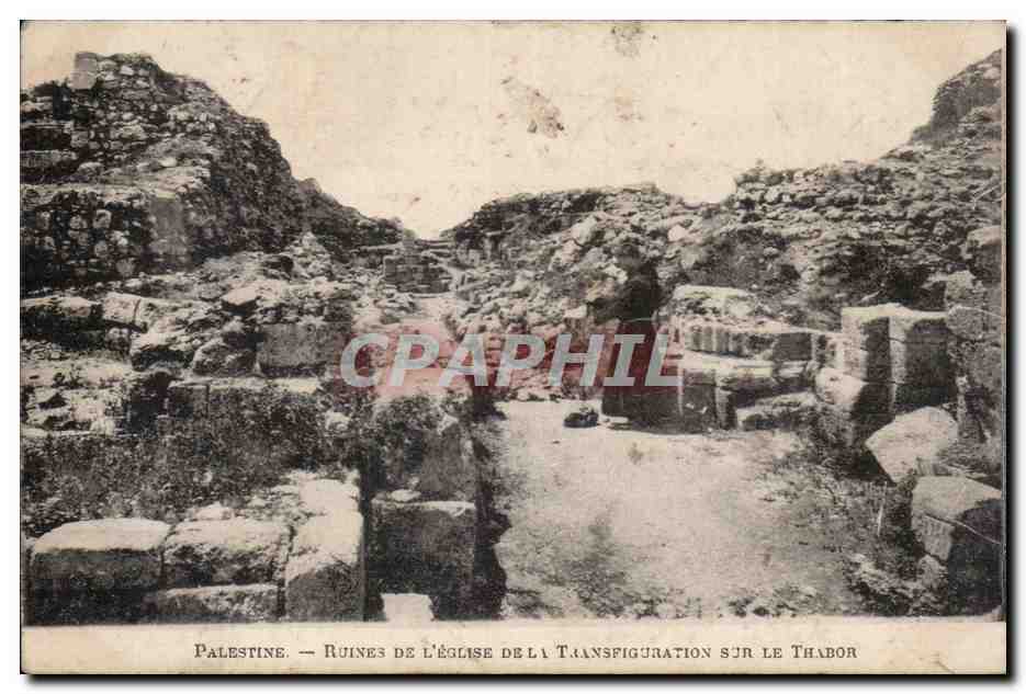 CPA Palestine Ruines de l eglise de la transfiguration sur le Thabor