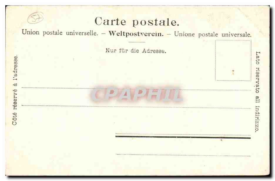 CPA Suisse Fribourg Fontaine de la Vaillance — Verso
