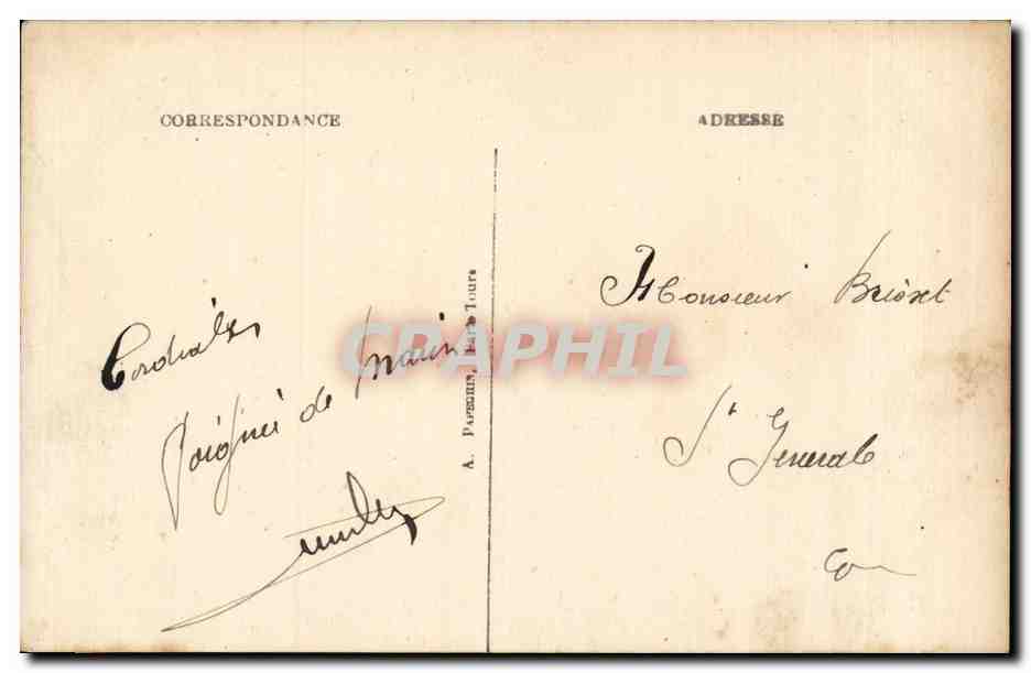 Paris - 16 - Bois de Boulogne - Le Lac CPA  — Rückseite