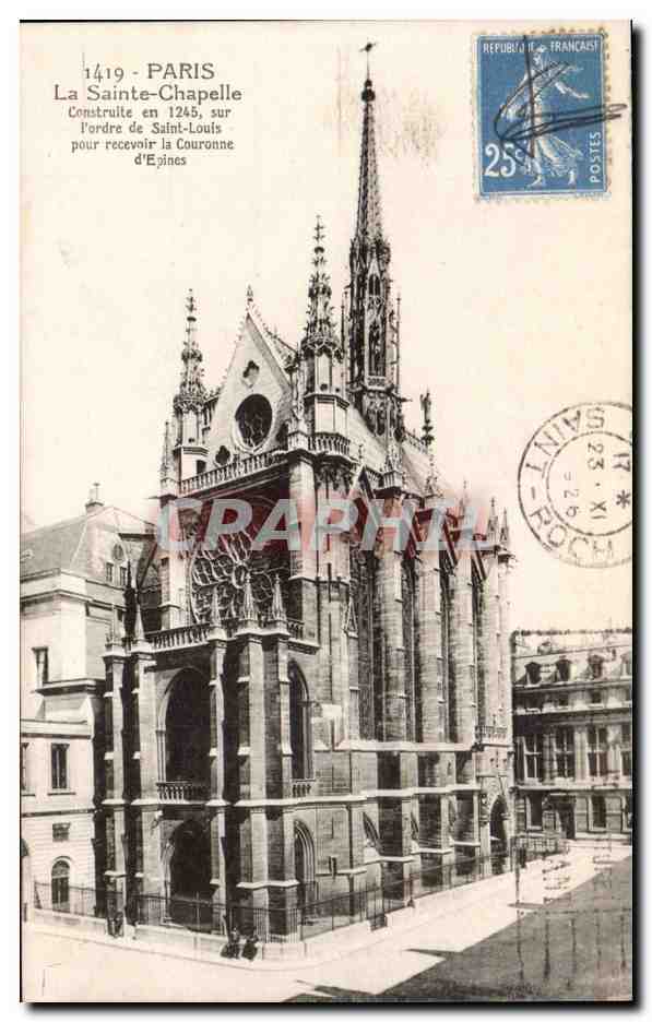 Paris - 1 - La Sainte Chapelle CPA 