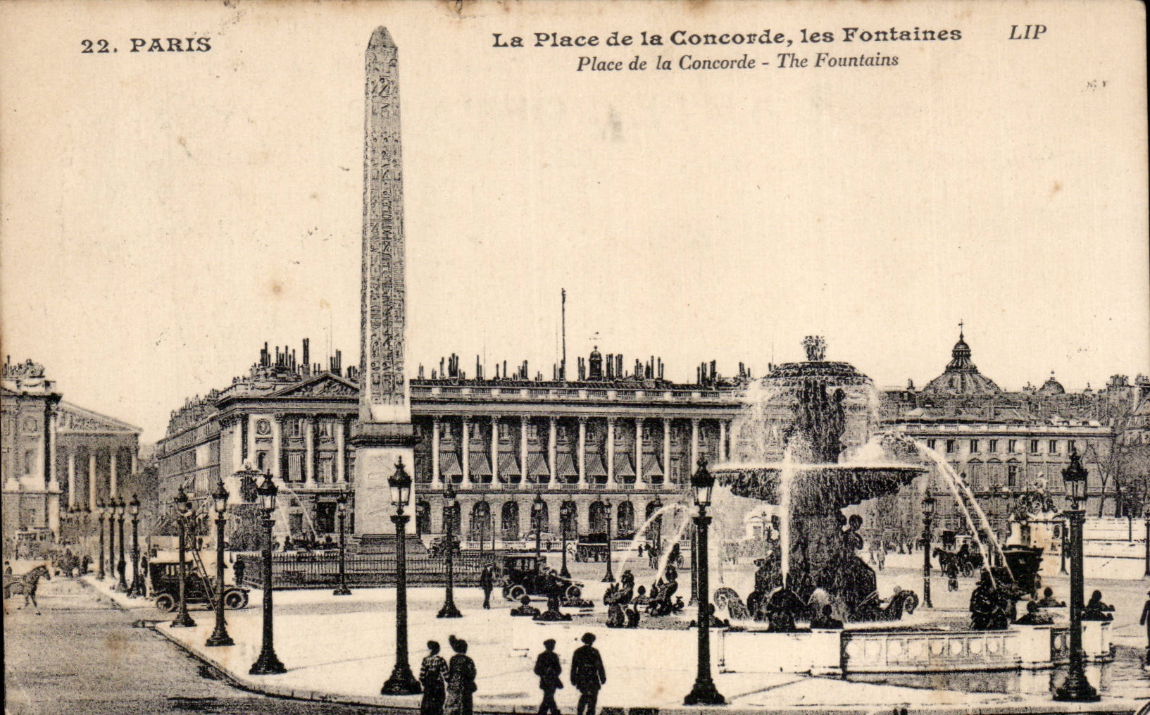 Paris - 8 - Place de la Conxcorde CPA 