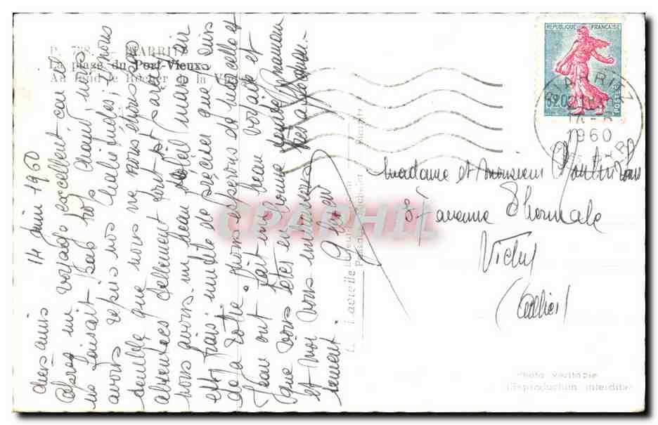 Biarritz - Port Vieux - CPA  — Verso