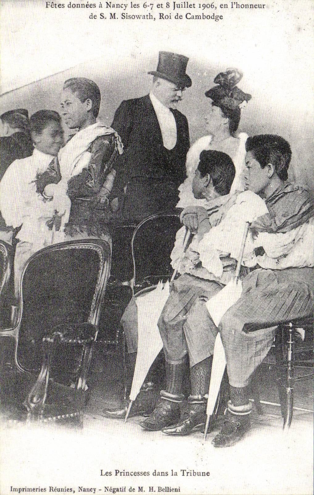 REPRO Nancy - Fetes Donnees - Juillet 1906 en l honneur de S M Sisowath - Roi de Cambodge - CPA 