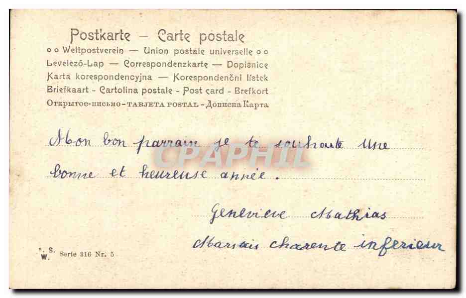 Fetes - Bonne Annee - houx - holly - CPA  — Rückseite