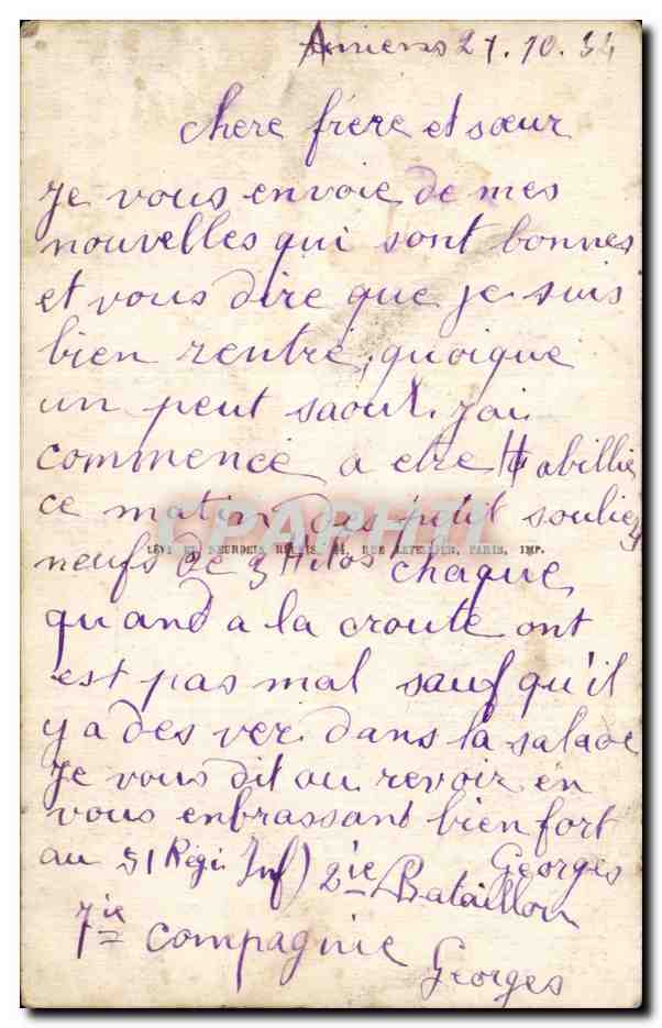 Amiens - Souvenir - CPA  — Rückseite