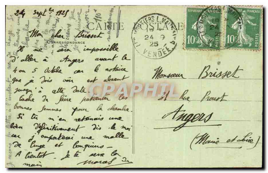 Les Moutiers les Mauxfaits - Chateau de Bois Lambert - CPA  — Back