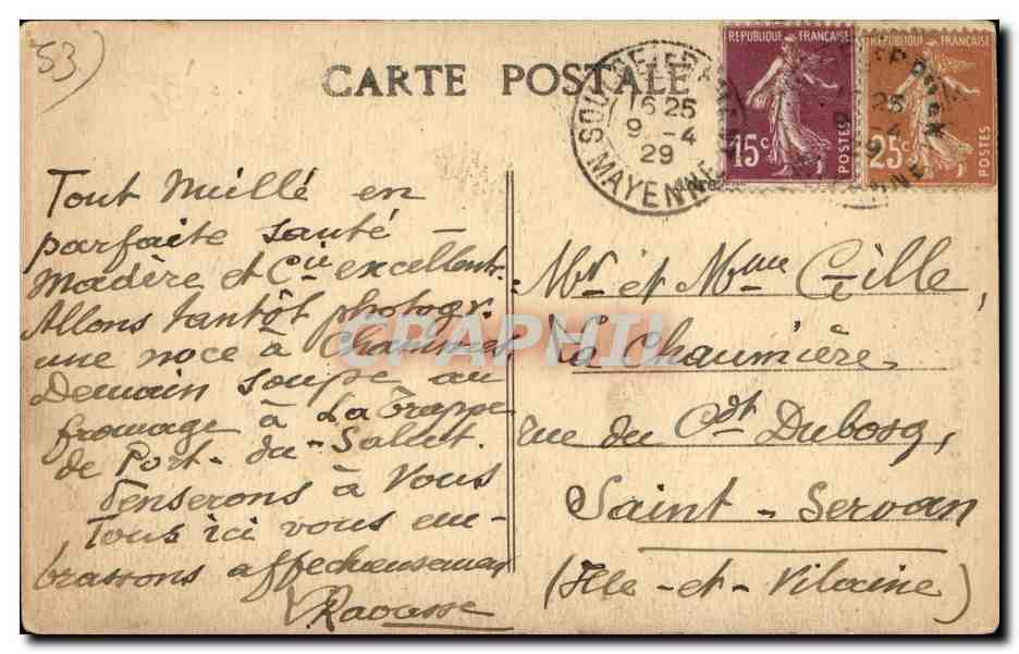 CPA Entrammes Abbaye de la Trappe de Port du Salut Le grand cloitre  — Back