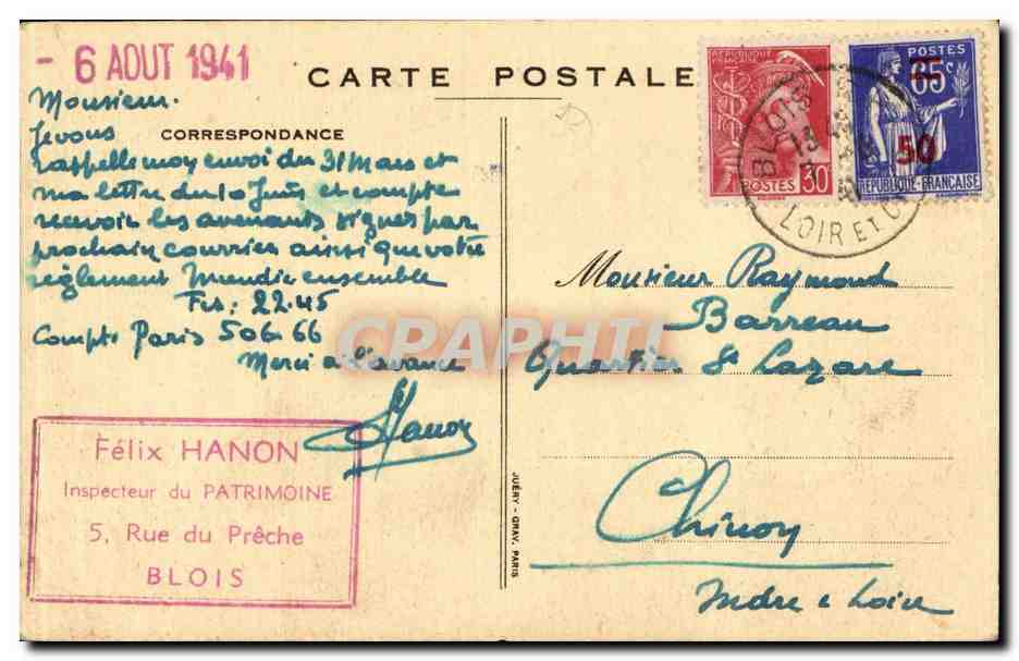 CPA Paris Le patrimoine Rue de Mogador  — Rückseite