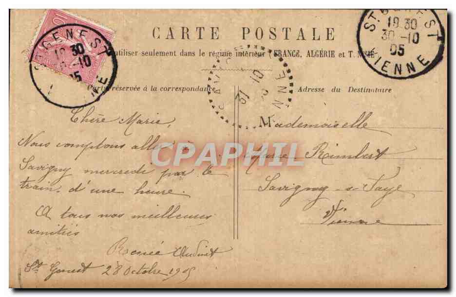 CPA Paris Tribunal de commerce Marche aux fleurs — Rückseite