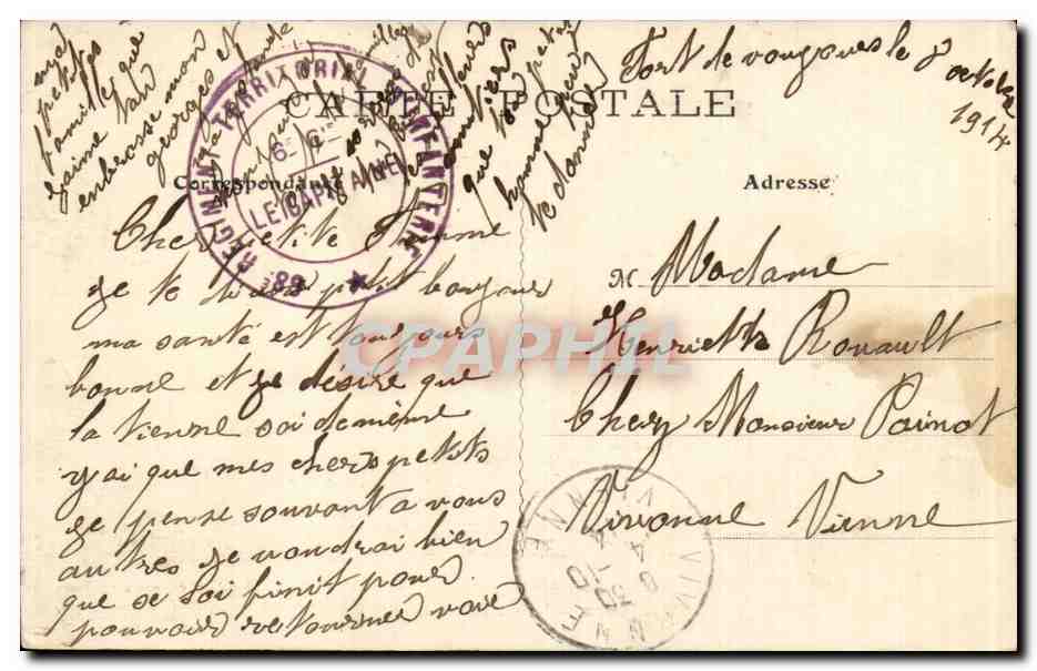CPA Vaujours La vieille tour (demolie) — Rückseite