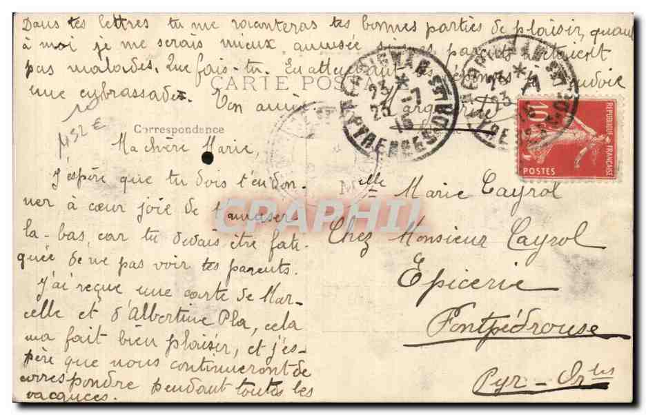CPA Perpignan Le square et le bassin des cygnes — Rückseite