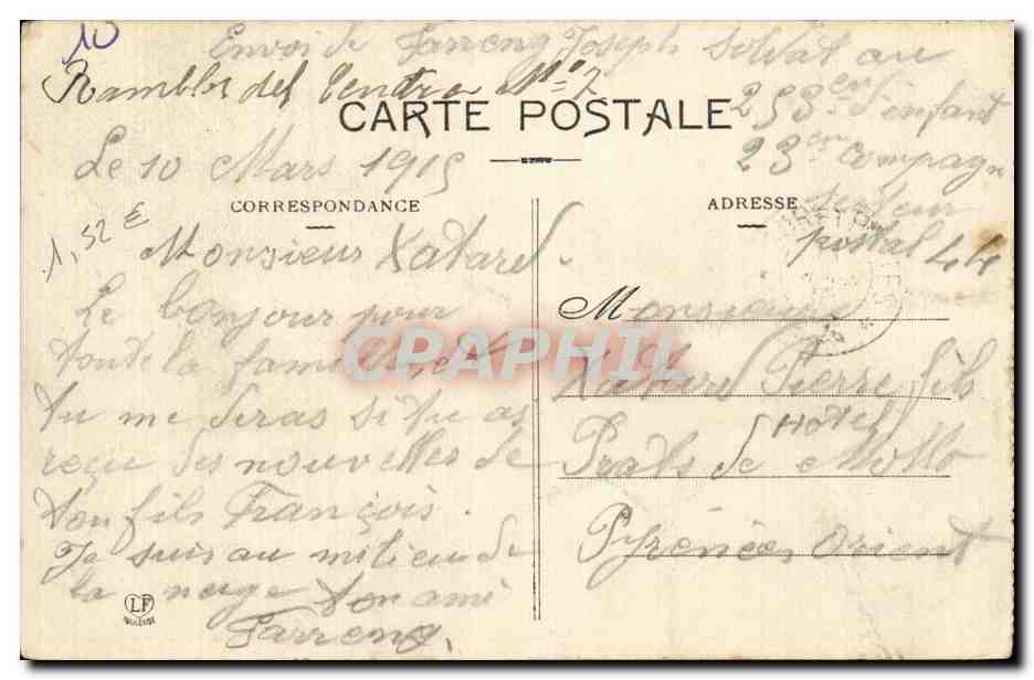 CPA Perpignan La fontaine monumentale du jardin des plantes — Rückseite