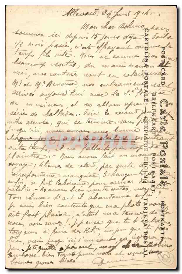 CPA Allevard les Bains Le fond de France la cascade — Rückseite