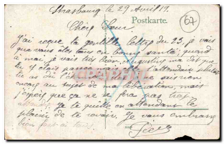 CPA Strasbourg Pont du corbeau — Verso