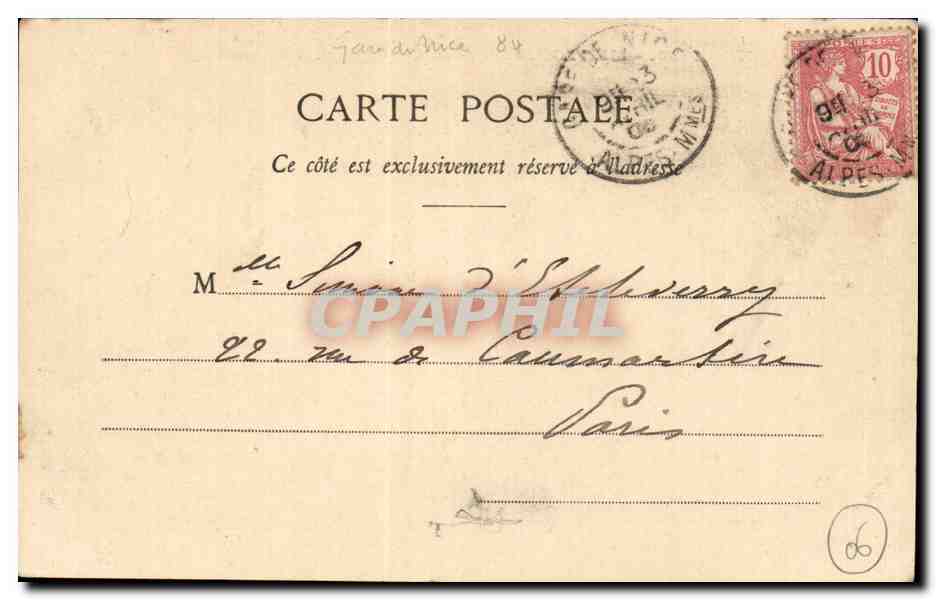 CPA Menton Plage de Garavan et la frontiere — Rückseite