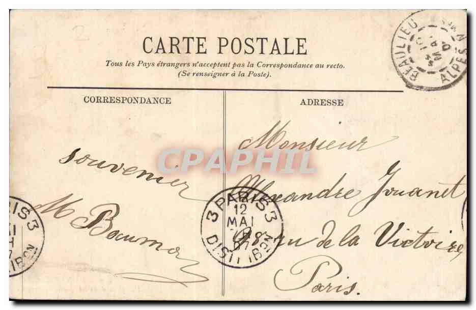 CPA Monaco Monte Carlo Vue prise dans les jardins — Rückseite