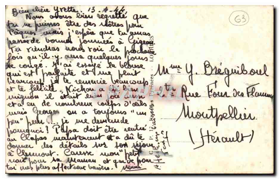Le Royat - Le Paradis — éditeur C.d.P. n° LL — Reverso