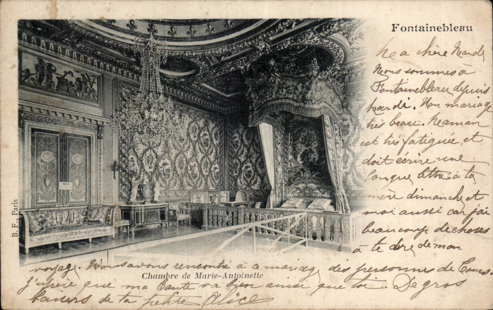 Zimmer von Marie-Antoinette — Fontainebleau — B.F. Paris