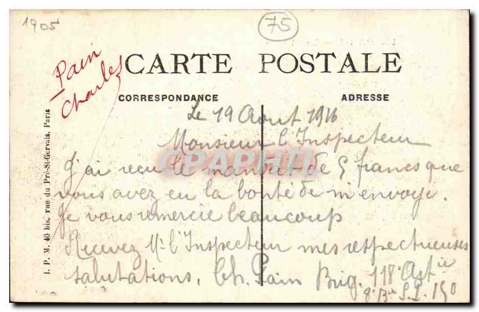 CPA Paris La Bourse — Rückseite