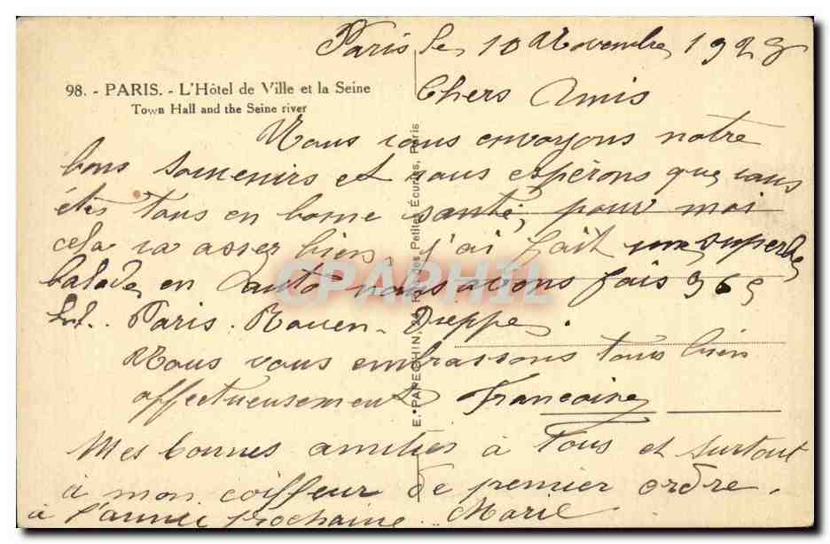 CPA Paris Hotel de la ville et la Seine  — Verso
