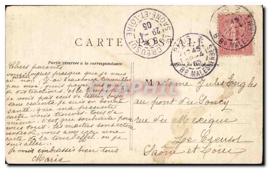 CPA Paris Chambre des deputes — Rückseite