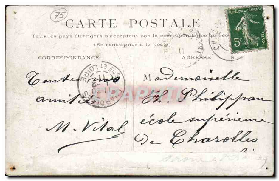 CPA Paris La comedie francaise — Verso