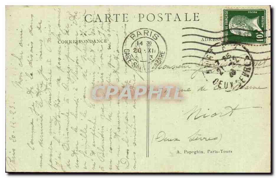CPA Paris Place de la Concorde  — Verso