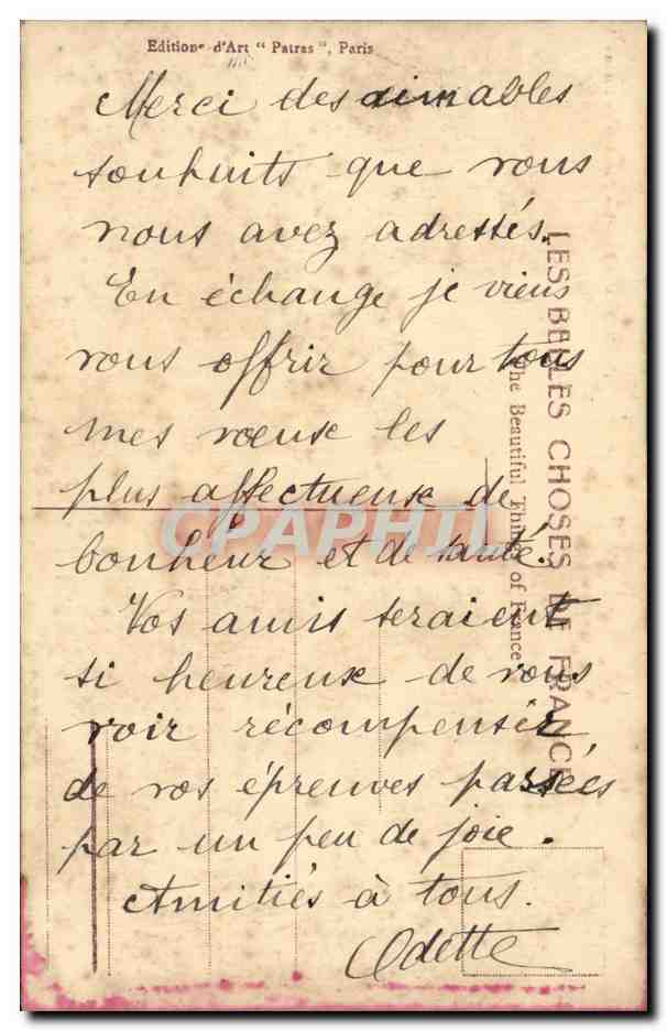 CPA Versailles Les parterres de Latone  — Verso