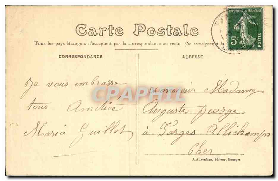 CPA Berry Thaumiers le chateau Facade Nord — Rückseite
