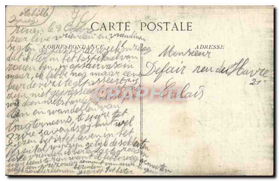 Rouen - Cathedrale - Chapelle Jeanne d Arc - CPA  — Verso