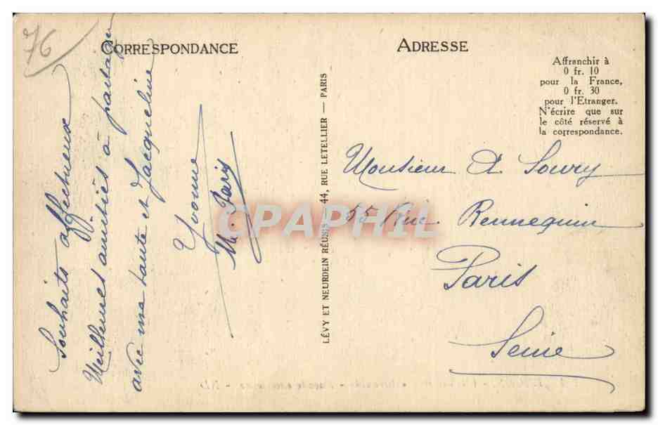 Rouen - L Hotel Bourgtheroulde - CPA  — Rückseite