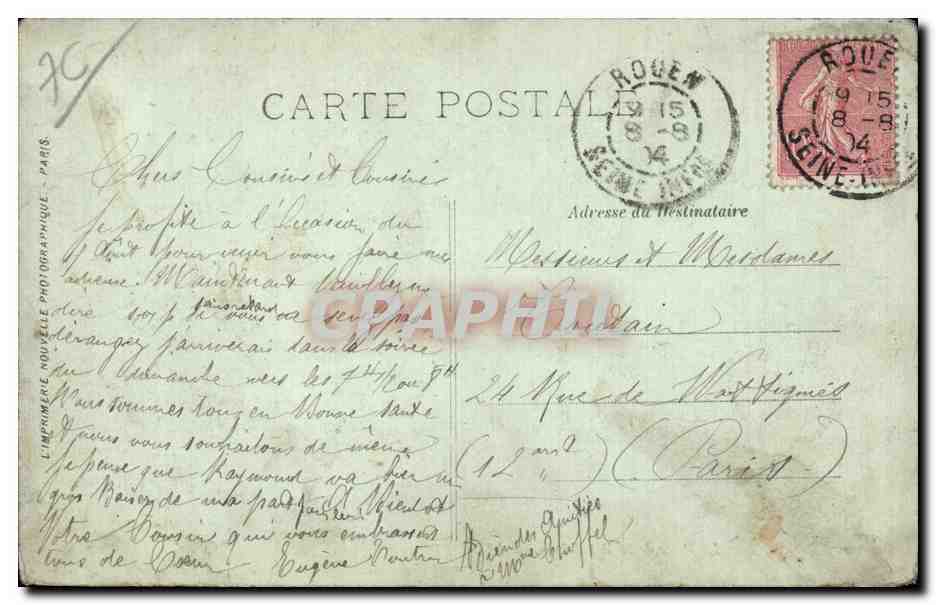 Rouen - La Place de la Republique - CPA  — Rückseite