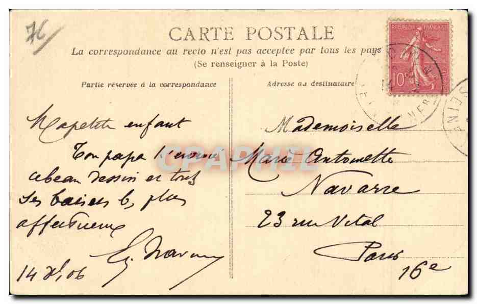 Rouen - Dessin a la Plume - Hotel Bourgtheroulde - CPA  — Rückseite