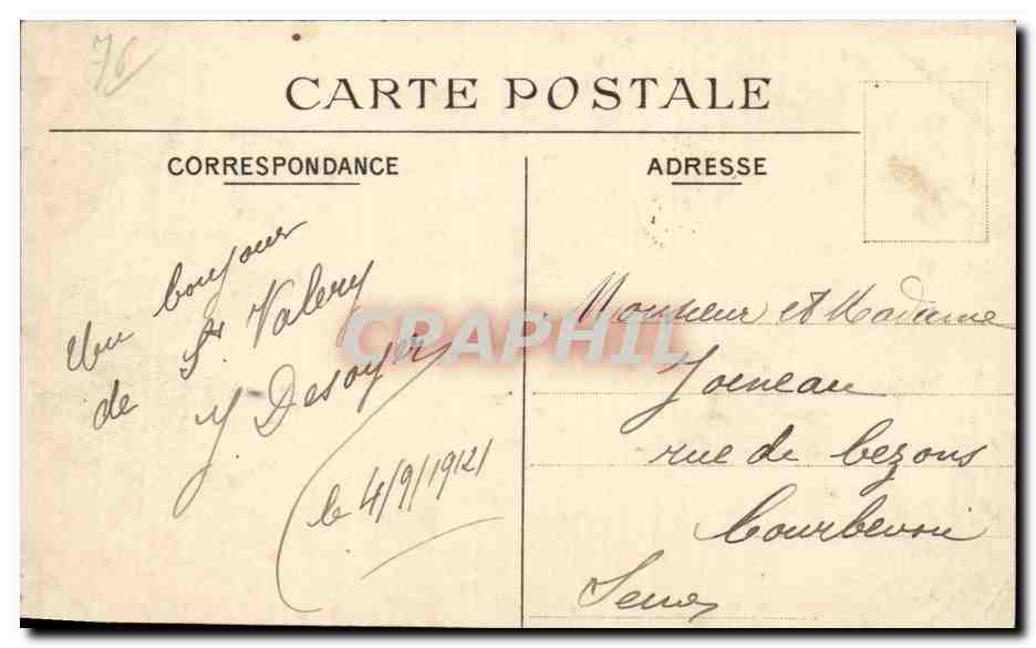 Saint Valery en Caux - L Entree du Port - CPA  — Rückseite