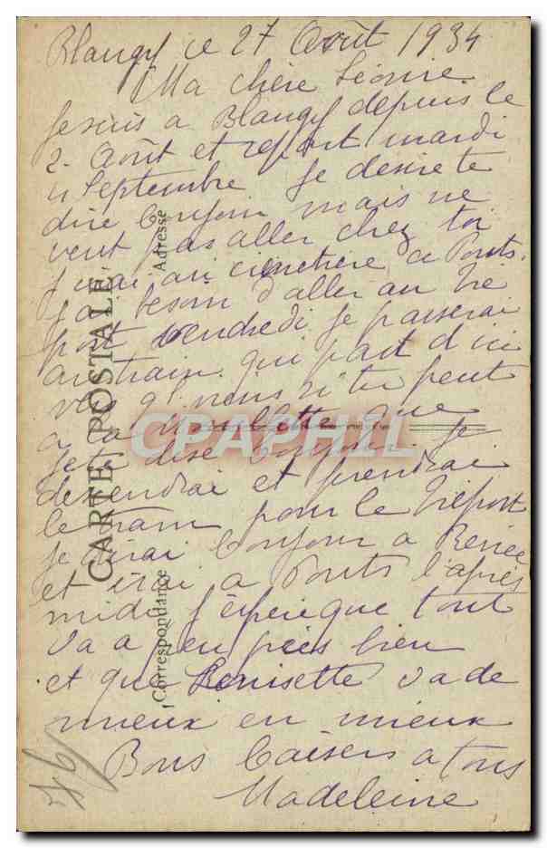 Blangy sur Bresle - Manoir de Penthievre - CPA  — Rückseite