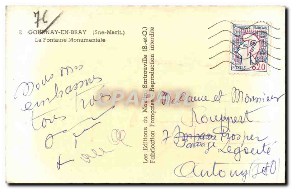 Gournay en Bray - La Fontaine Monumentale - CPA  — Rückseite