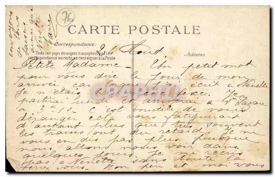 Oherville - La Vallee - Le Calvaire - CPA  — Rückseite