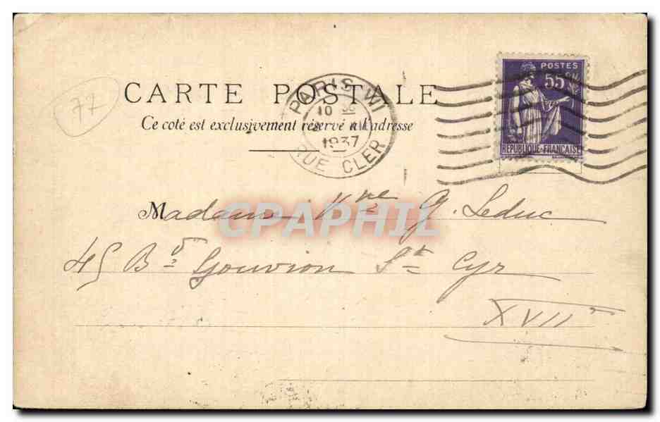 Coulommiers - Place de l Hotel de Ville - CPA — Verso
