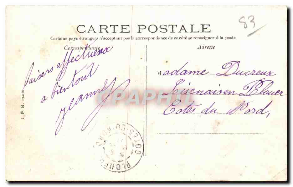 Toulon — Arsenal de Toulon — La Darse de Catignea — Édition d'Art Pl. d'Armes, Toulon — Reverso