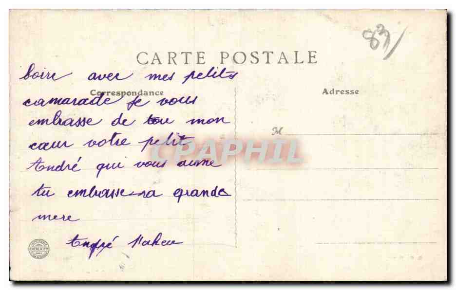 CPA Institut Helio marin de la Cote d azur Etablissement de Hyeres la Plage Un coin du parc Chapelle catholique — Rückseite