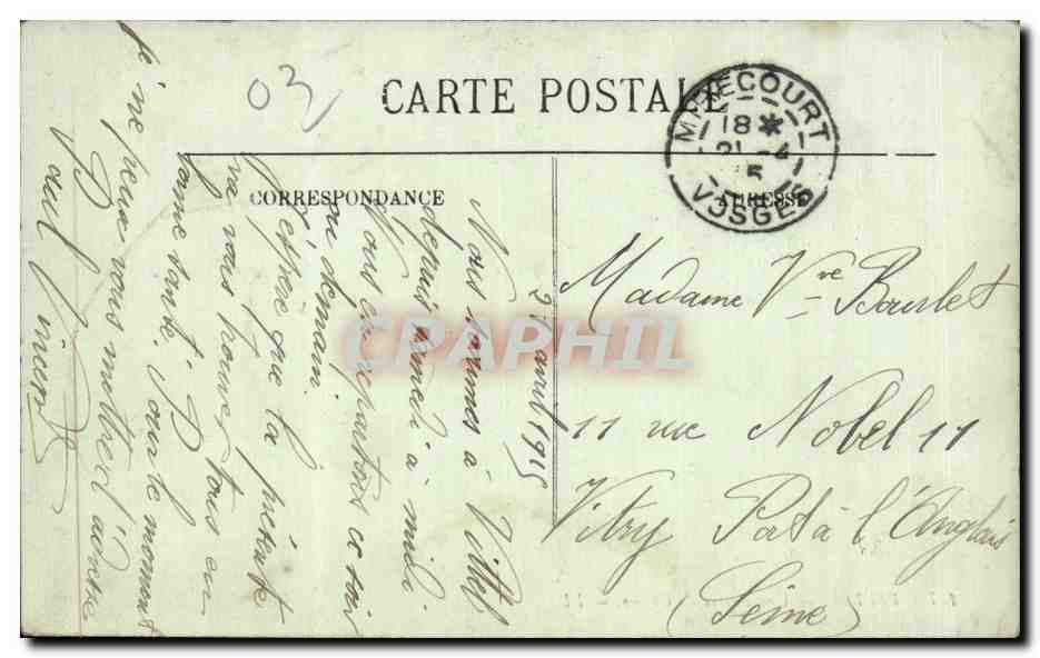 Vittel - Une Entree du Casino - CPA  — Rückseite