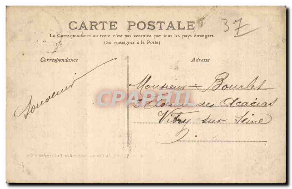 Tours - Le Lac du Jardin des Prebandes d Oe - CPA  — Rückseite