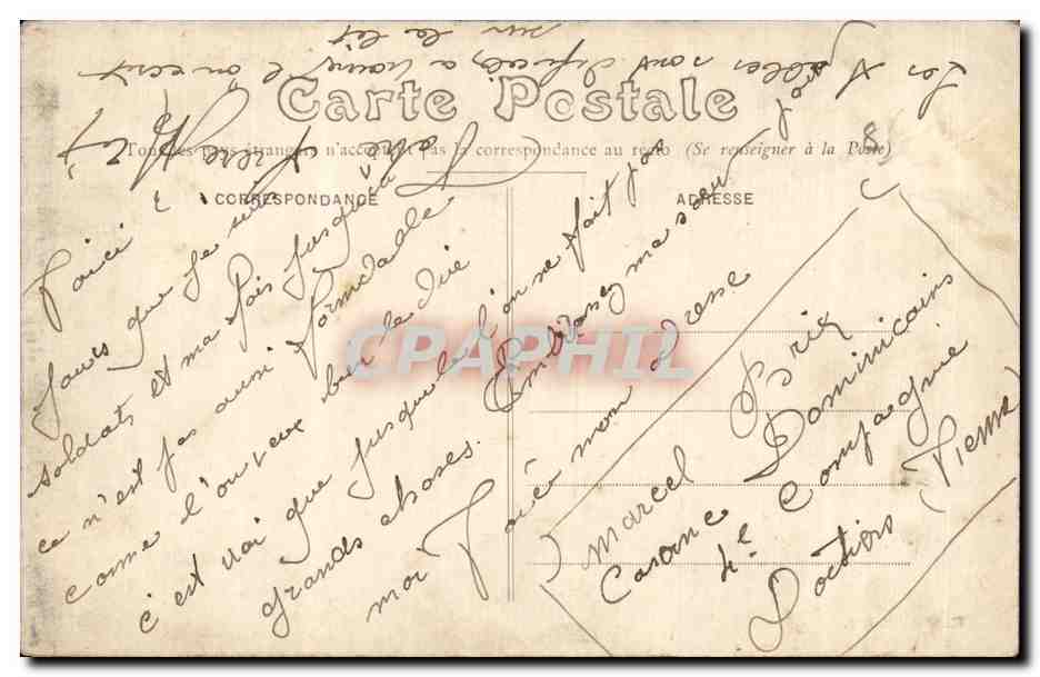 Peitiers — Intérieur de la Caserne des Dominicains — Thiche et Cie — Verso