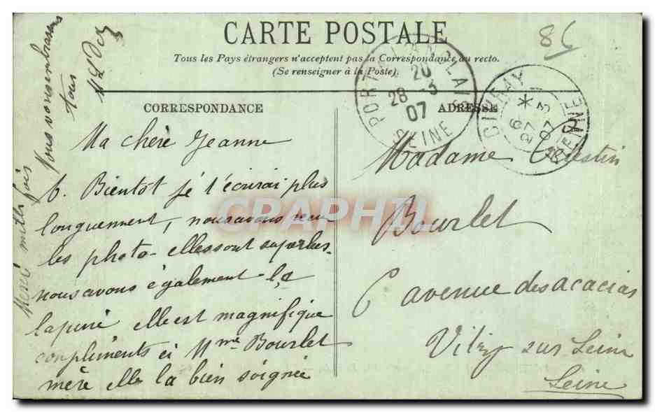 Poitiers — La Place d'Armes et la Rotonde — LL. — Nouvelles Galeries — Poitiers — Verso